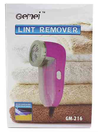 Машинка для зняття катишків Gemei GM-216 Дніпро