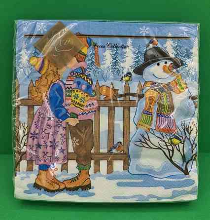 Серветки для декупажу ЗЗхЗЗ 20шт Новорічний поцілунок (1 пач.) Харків