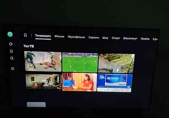 Телевизор: Samsung cu 7100 Киев