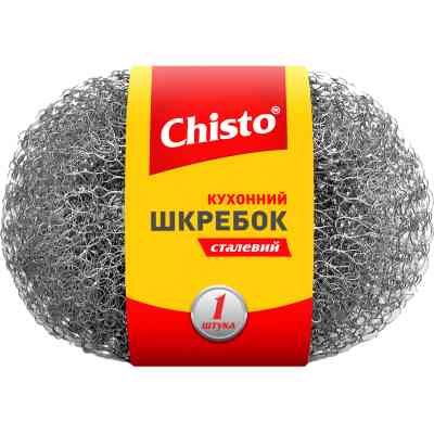 Скребок Chisto стальной 1 шт. (4823098407669) Винница