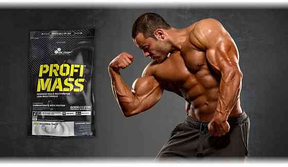 Profi Mass  bag (шоколад) 1000 g Луцк