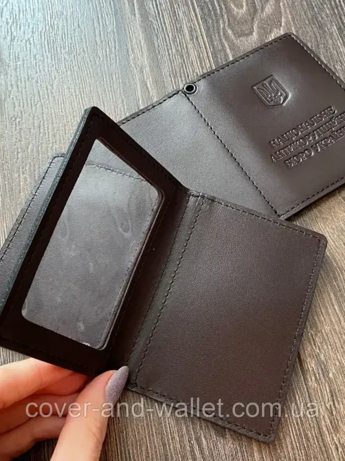 Обкладинка на посвідчення НАБУ (антикорупційне бюро) натуральна шкіра Київ - фото 3