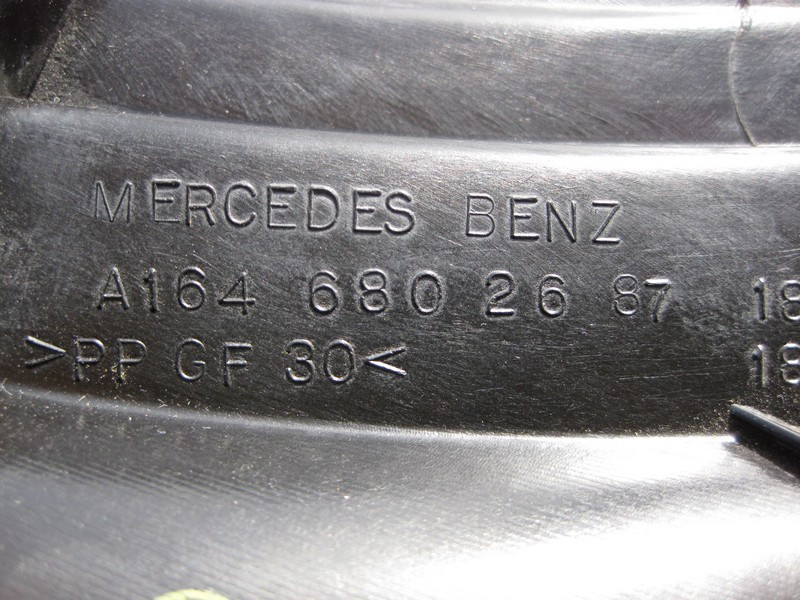 Mercedes-Benz  A1646802687 8K56 Частина панелі приладів - торпеди біля бардачка бежева ML W164 GL X164 Одесса - изображение 3