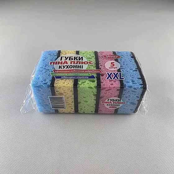 Мочалка для миття посуду 5 шт. Сир Харків