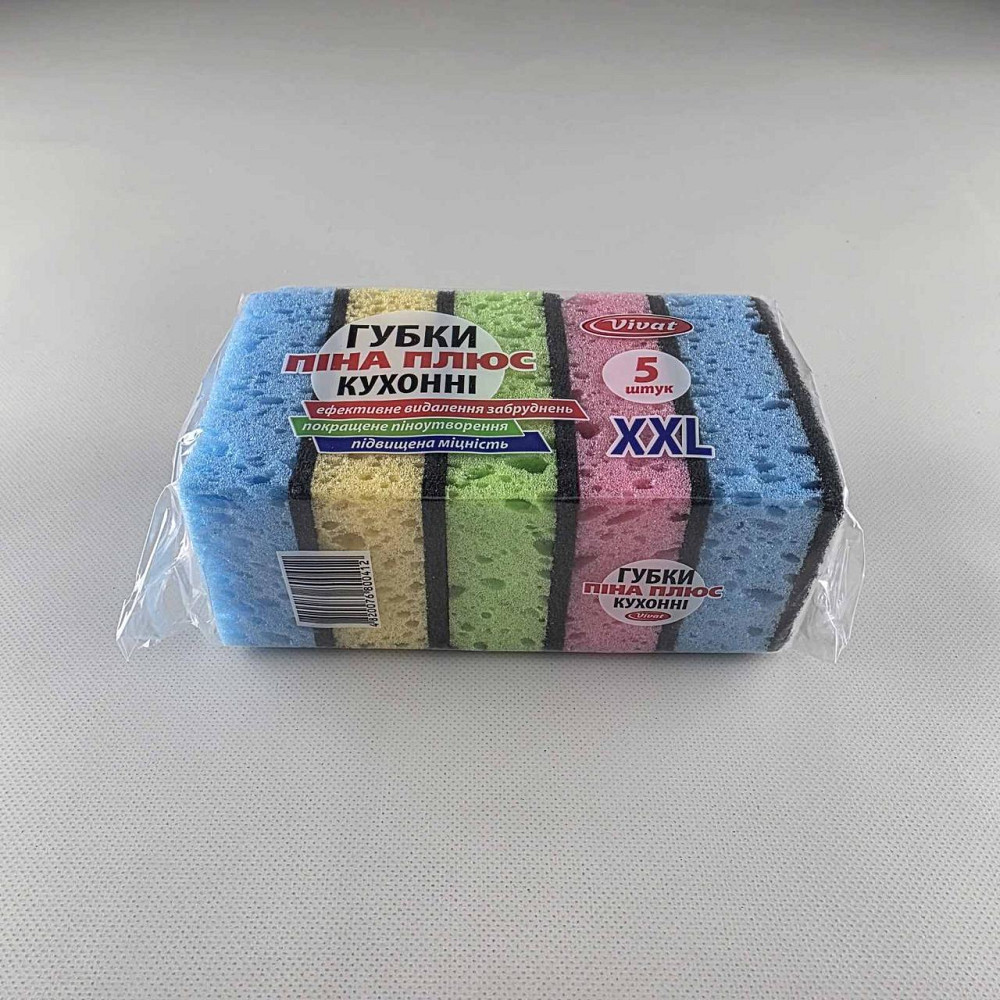 Мочалка для мытья посуды 5шт Харьков ( Макси) СЫР пена+ XXL (1 пачка) Харьков - изображение 5