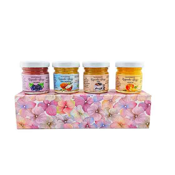 Недорогий, маленький подарунок №198 Одеса