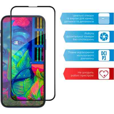 Скло захисне ACCLAB Full Glue Apple iPhone 13 mini (1283126515415) Вінниця