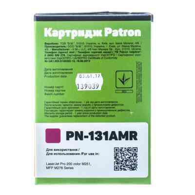Картридж Patron HP CLJ CF213A для M251/M276 Magenta , Extra (PN-131AMR) Вінниця