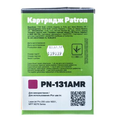 Картридж Patron HP CLJ CF213A для M251/M276 Magenta , Extra (PN-131AMR) Винница - изображение 3