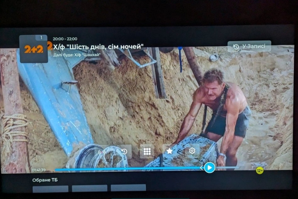 Телевизор: Samsung Smart TV 4K AU7100 LED Харьков - изображение 5