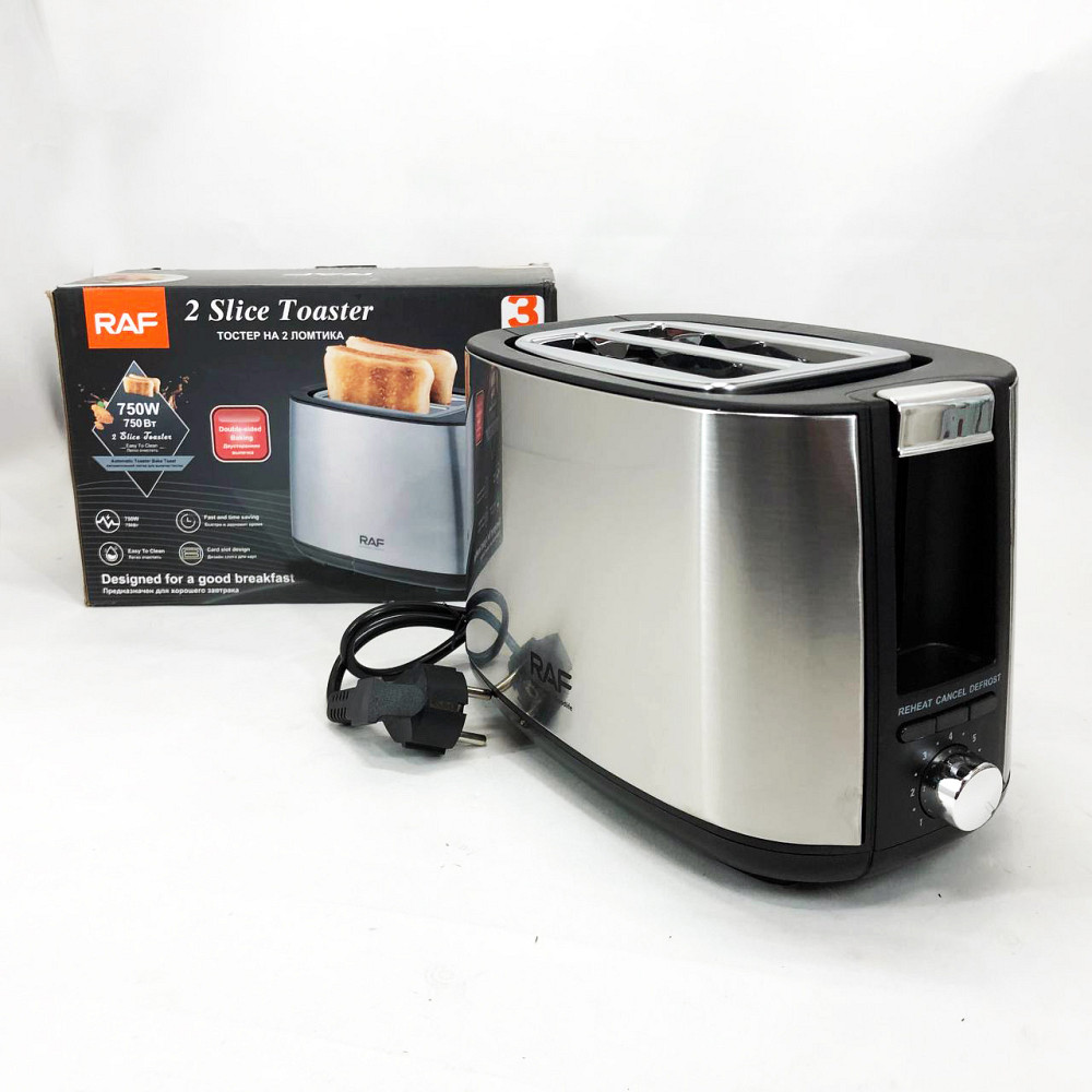 Тостеры для бутербродов RAF R.507 750 Вт, Кухонный тостер для бутербродов Тостер хлеба бытовой HD-57 Львов - изображение 10