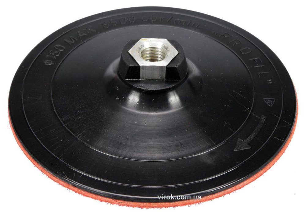 Круг-насадка шліфувальна VOREL з липучкою : Ø-150 мм з гайкою М14 [20] Одеса - фото 1