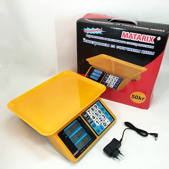 Торговые весы настольные со стойкой Matarix MX-412 до 50 кг, Весы торговые весоизмерительные ZJ-33 Львов - изображение 8
