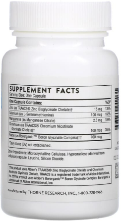 Микроэлементы Thorne Trace Minerals 90 капс Киев