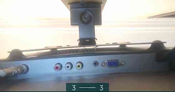 Телевизор: ROMSAT 43