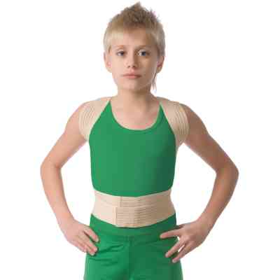 Корсет MedTextile Реклінатор (коректор постави) дитячий, розмір M, люксшт (4820137293146) Вінниця