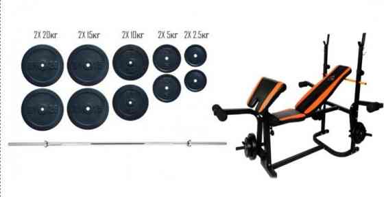 Лавка для жиму + Штанга 115 кг Гантелі, гирі, штанги та диски граниліт набір Київ