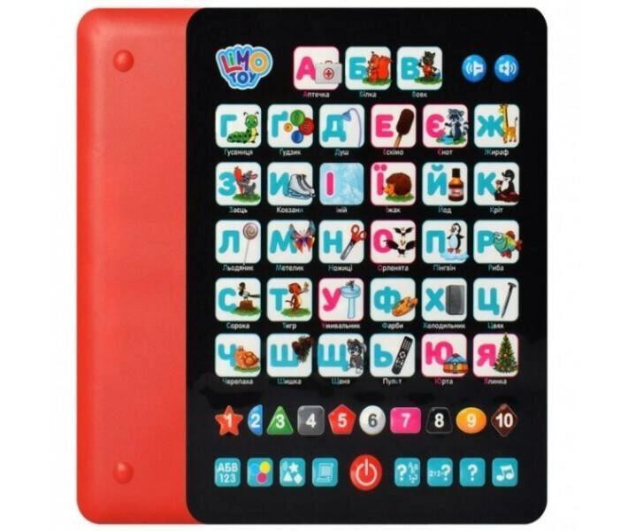 Музичний розвивальний планшет Абетка червоний Київ - фото 2