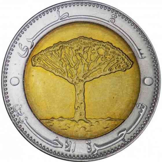 Ємен 20 ріалів, 2004 Полтава