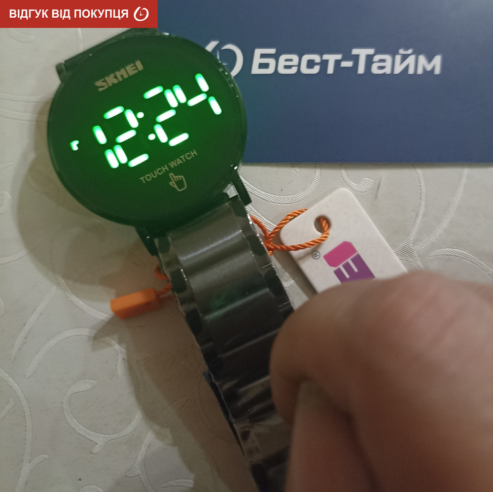 Skmei Light Киев - изображение 10