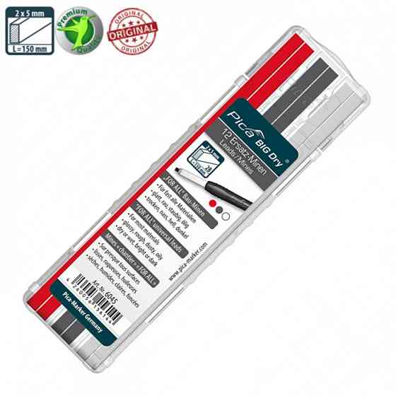 Стрижні запасні, 6045 для Pica BIG Dry, FOR ALL три кольори, 12шт Одеса