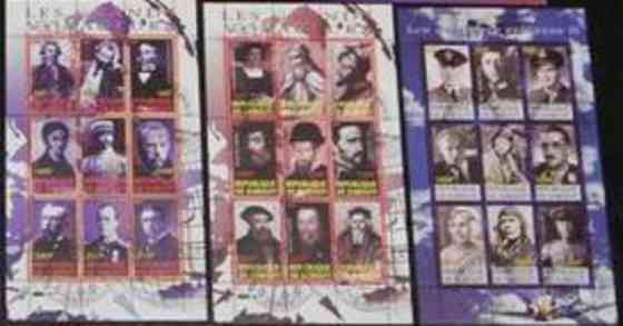 Личности. Блоки (мал.листы) (12шт.) Полтава