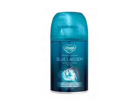 Змінний балон д/осв повітря Premium Blue lagoon 250мл ТМ iFresh Київ