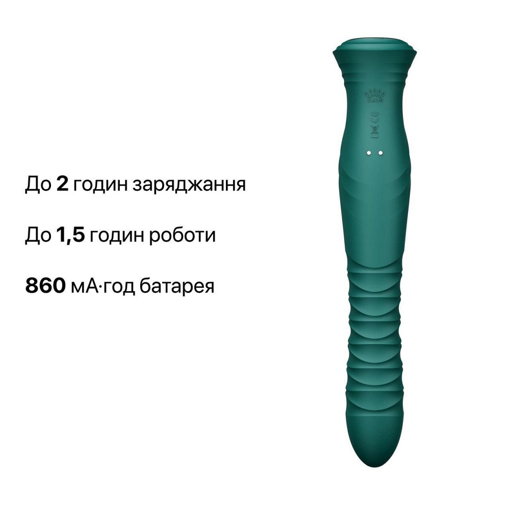 Смарт пульсатор-кролик с вибрацией Zalo Mose 2 Turquoise Green, подогрев до 42°C, кристалл Swarovski Sex Aura Киев - изображение 10
