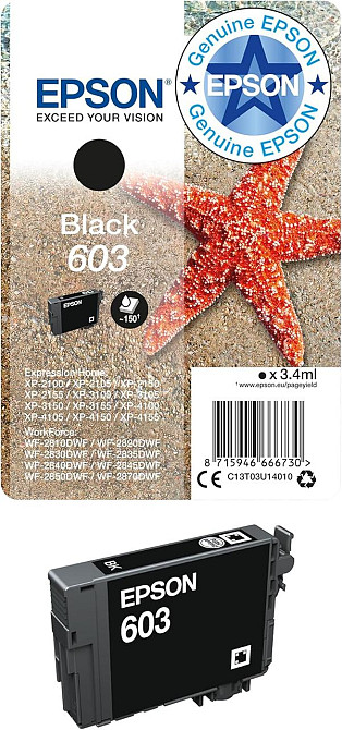 Картридж Epson 603 Black черный оригинальный стандартный для WF‑2835/2850/XP‑2100/XP‑3100/XP‑4100 150 страниц Киев - изображение 1