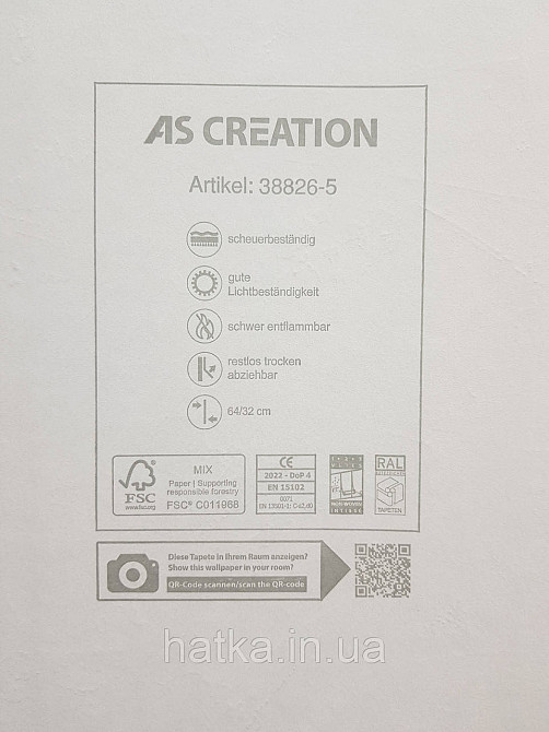 Обои виниловые на флизелине AS creation The Bos 0.53х10 геометрия полоски квадраты золотистые на желтом Киев - изображение 4