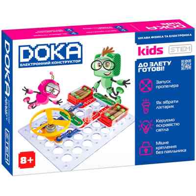 Конструктор DOKA електронний До зльоту готові! (D70702) Вінниця