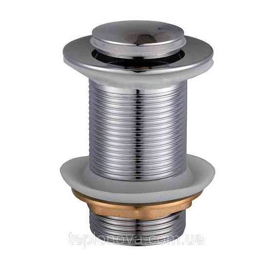 Донний клапан Globus Lux HG-053B (Click-clack) Чернівці