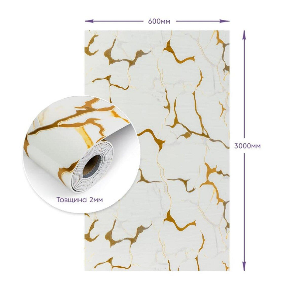 Самоклеящаяся стеновая PET плитка в рулоне 600х3000х2мм SW-00002637 Киев - изображение 3