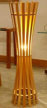 Світильник підлоговий "Малерті" каррі Миколаїв - фото 1