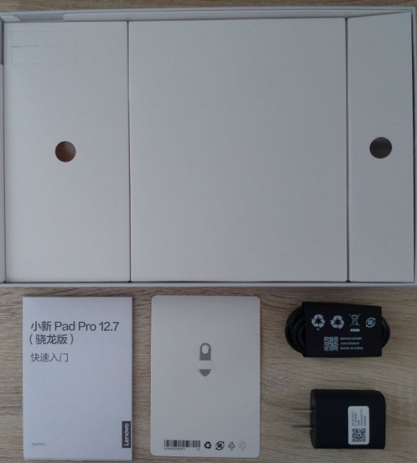 Lenovo tab p12 Matte Display (Xiaoxin Pad Plus 12.7) TB370FU 8/128 WiF. Харьков - изображение 5