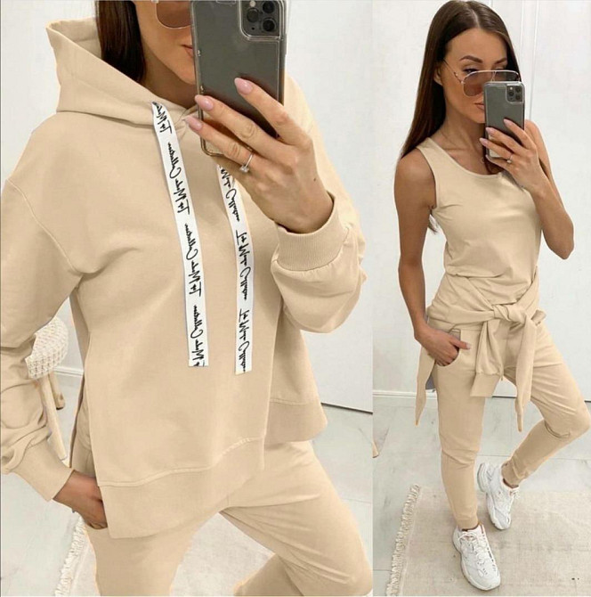 Спортивный трикотажный костюм тройка 