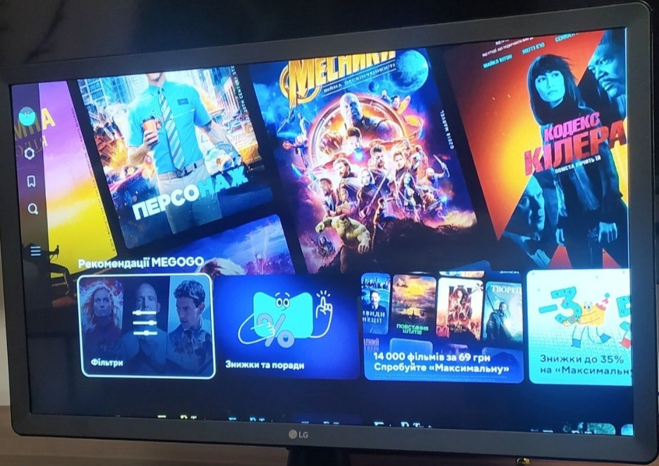 Рідкий Телевізор Smart LG 28" You Tube, Wi-Fi Smart TV. Київ - фото 5