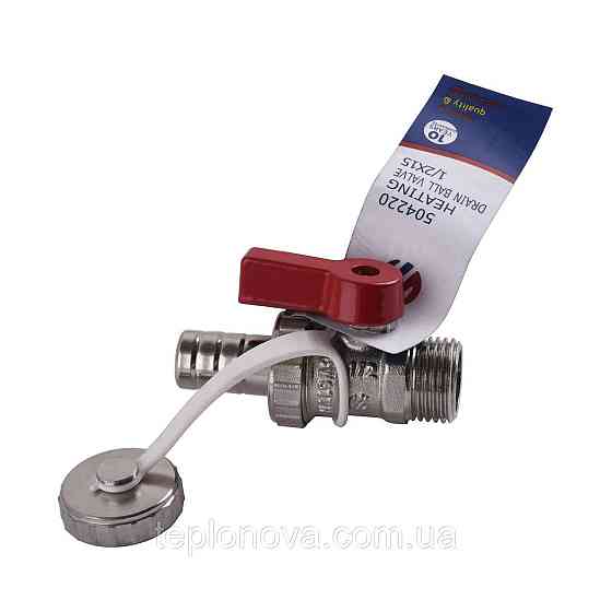 Кран зливу/наповнення 1/2" із заглушкою 504220 ARCO SPAIN Red Чернівці