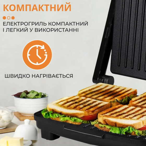 Sokany Гриль контактний Sokany KJ202SS 2000 Вт Київ