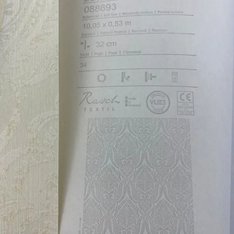 Шпалери Rasch Textil Valentina 088693 Київ - фото 3