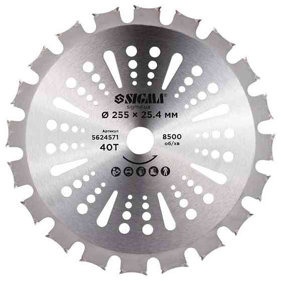 Диск для триммера с твердосплавными напайками Ø255×25.4мм 40Т двухсторонний SIGMA (5624571) Ровно