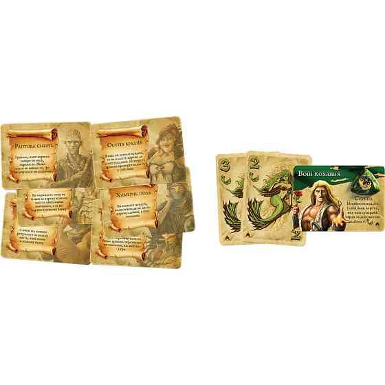 Настільна гра "Скарби піратів" SBPR01UA карткова Вінниця