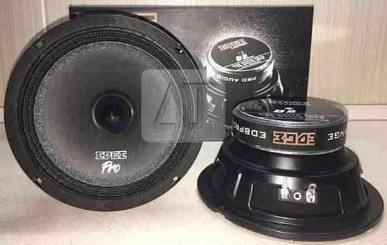 Эстрадная акустика EDGE EDBPRO6-E9 Black Friday Харьков