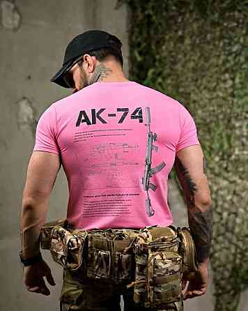 Бавовняна футболка AK-74 pink ПП7755 Київ
