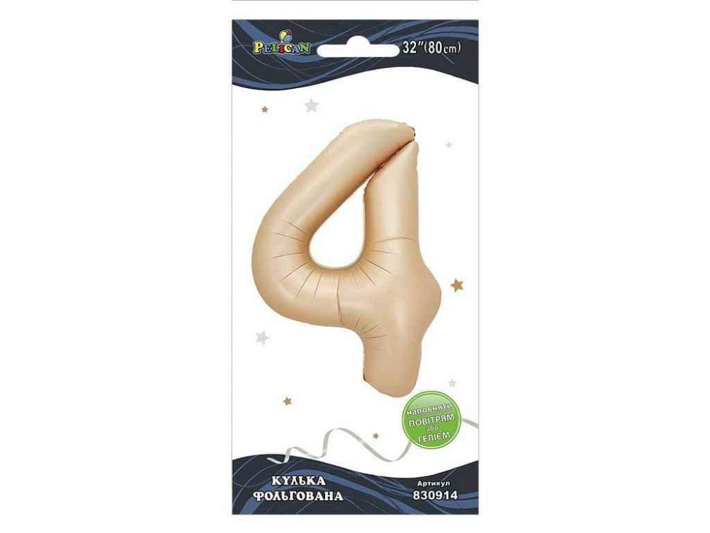 Кулька фольгована цифра 32 (80 см) 4 лате ТМ PELICAN Киев - изображение 1