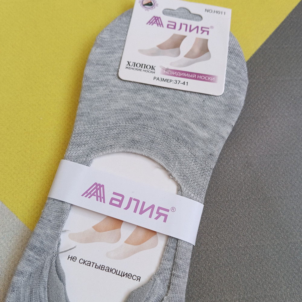 Шкарпетки жіночі 36-41 розмір сліди Київ - фото 2