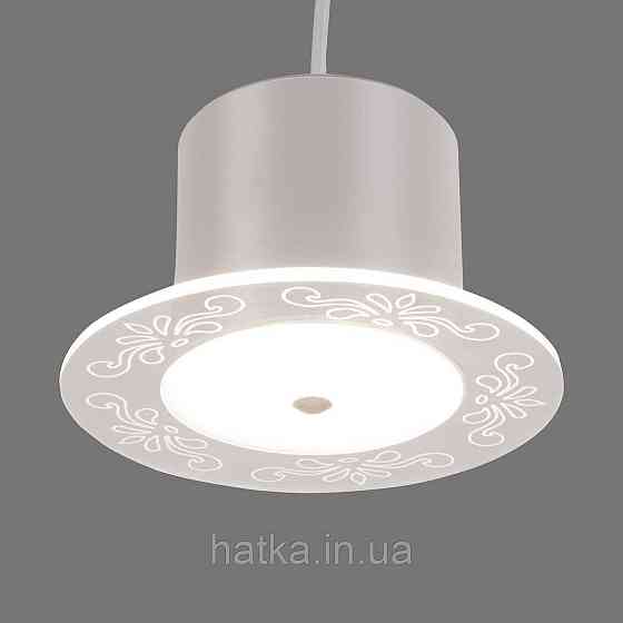 Люстра підвісна Sirius RT459 WT 9W Київ