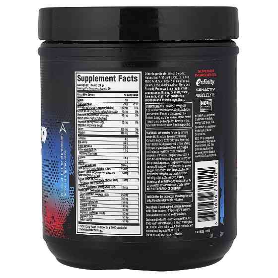 EuphoriQ® Pre-Workout V2 414 g (Rocket Pop) Луцьк