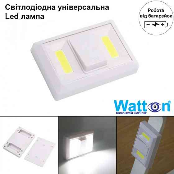 Настінний світлодіодний світильник COB Led WATTON WT-382 на батареях ААА, навісна світлова панель Кам'янець-Подільський