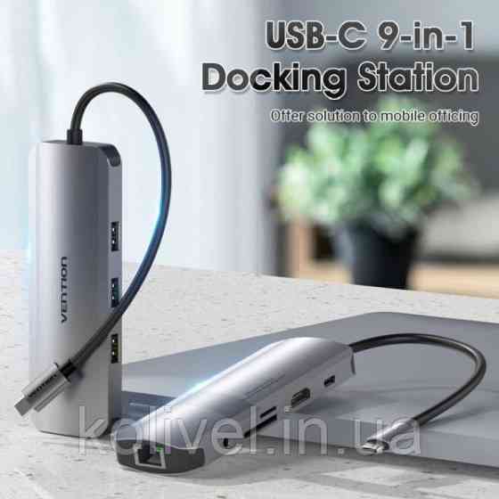 Док-станція USB3.1 Type-C --> HDMI/USB 3.0x3/RJ45/SD/TF/TRRS 3.5mm/PD 100W Hub 9-in-1 Vention (TOLHB) Київ